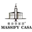 曼诗菲窗帘总部店