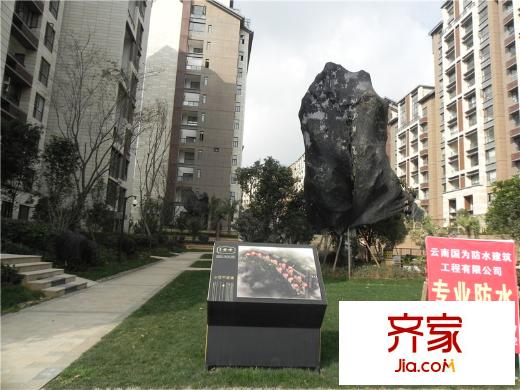名匠誉峰